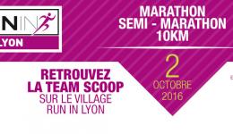 Run In Lyon 2016 : venez encourager les participants !