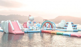 Inflatable Island