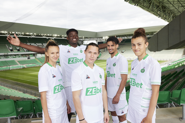 le deuxième maillot © ASSE.fr