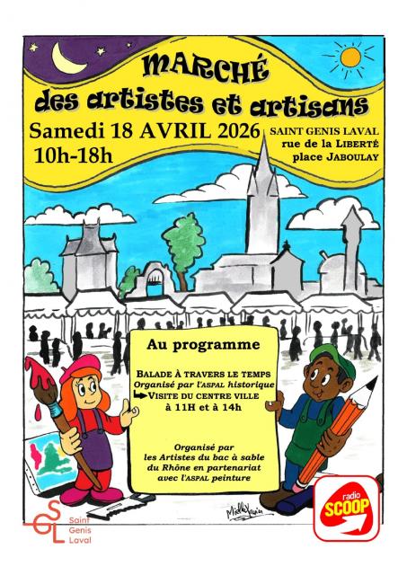 Les artistes du bac à sable