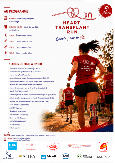 heart transplant run
