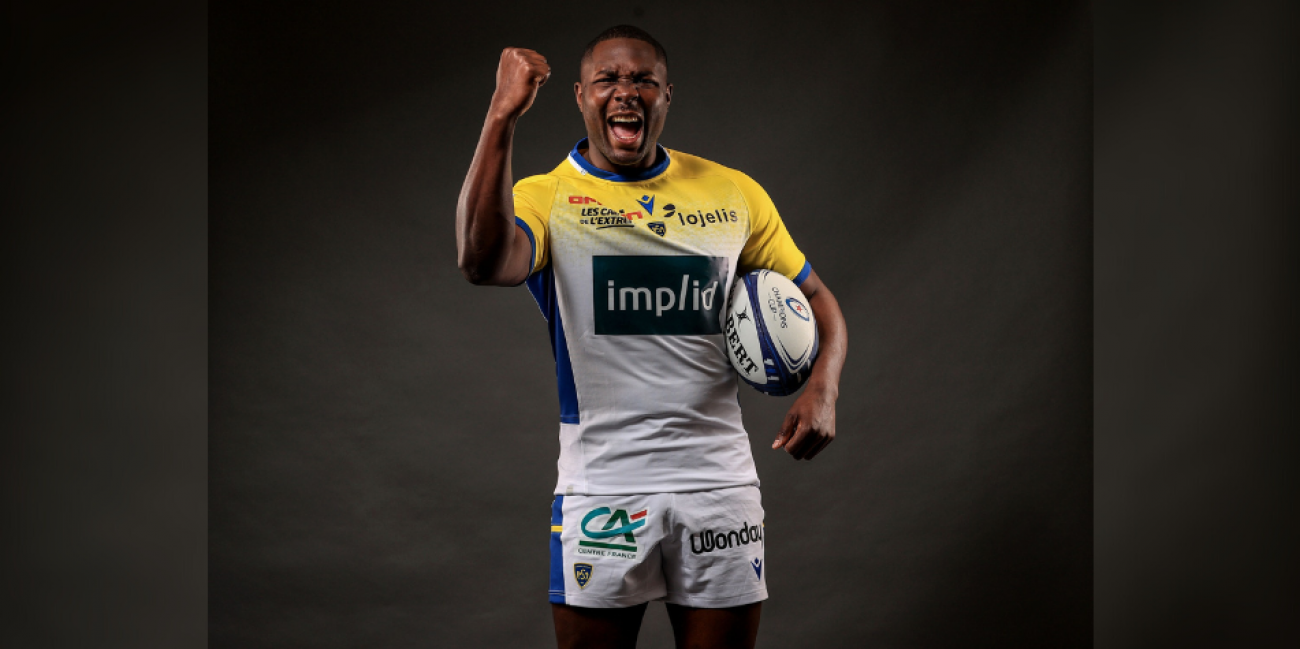 maillot officiel asm rugby - Main Image