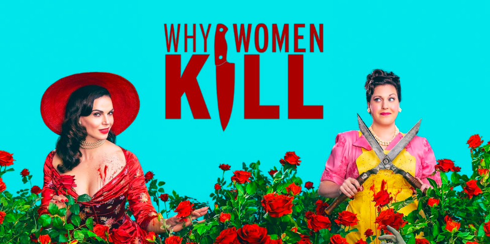 Why Women Kill : la saison 2 débarque en janvier sur M6 ! - Radio SCOOP